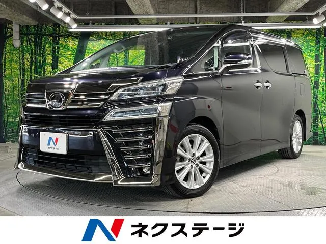 Toyota Verfia