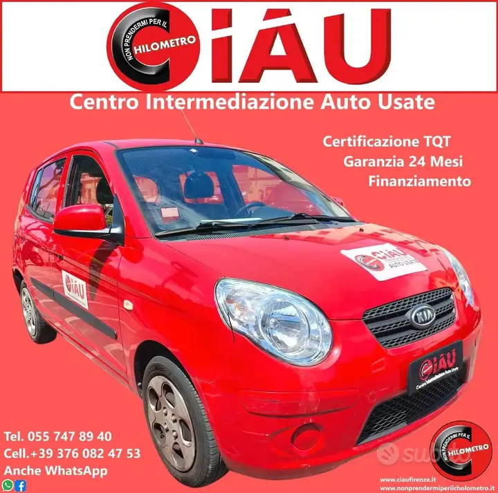 Kia Picanto