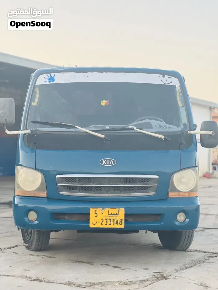 Kia Pickup