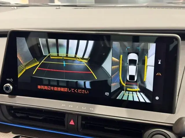 Toyota Prius 2026 photo 5