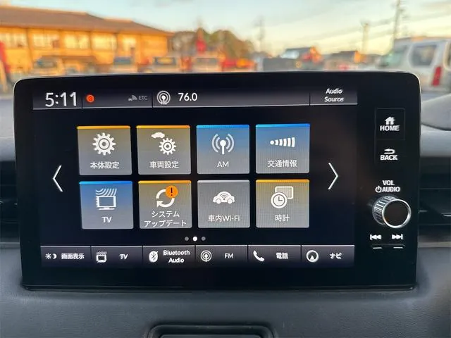 Honda Vezel 2024 photo 3