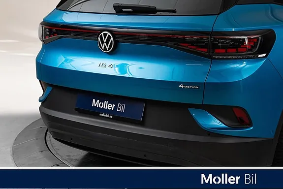 Volkswagen Id.4 2025 photo 5