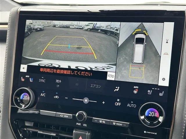 Toyota Alphard Z 2023 photo 3