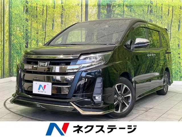 Toyota Sio