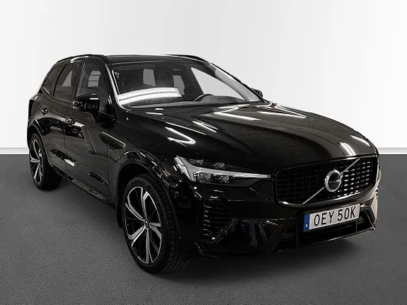 Volvo Xc60 2023 photo 3