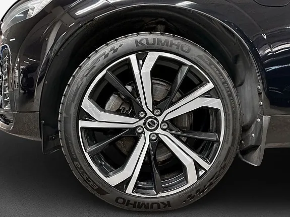 Volvo Xc60 2023 photo 5