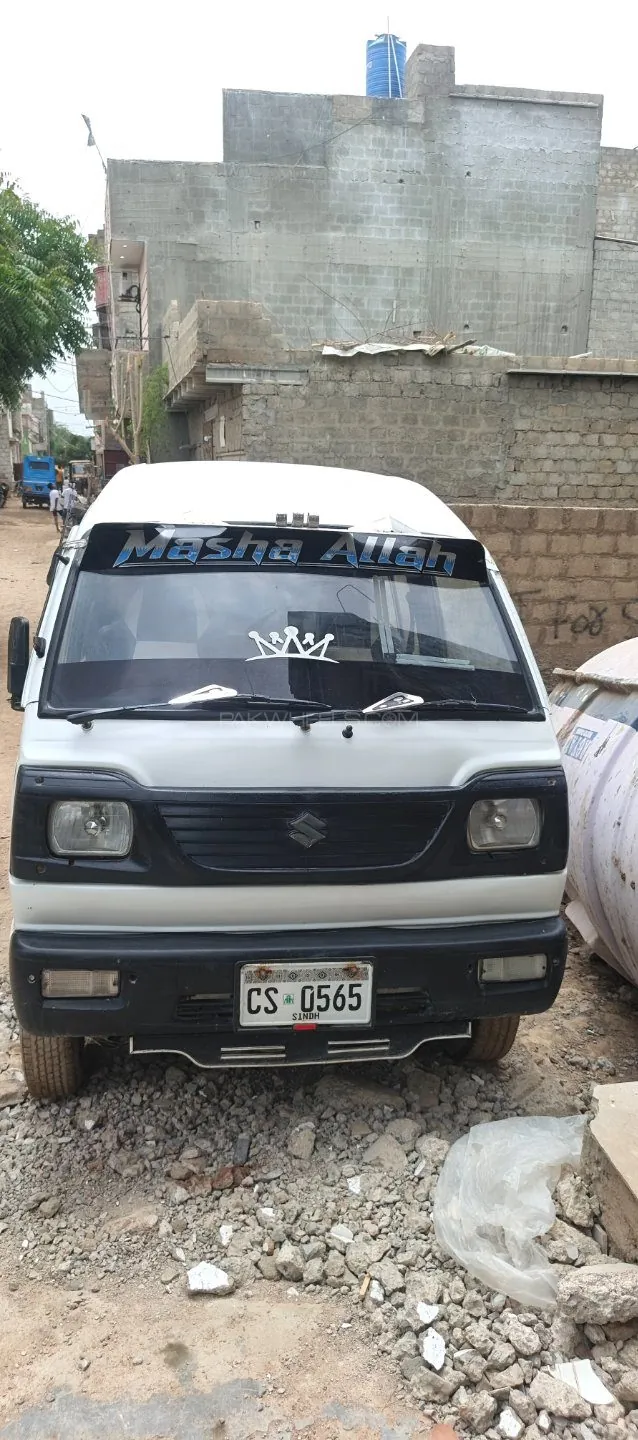 Suzuki Bolan