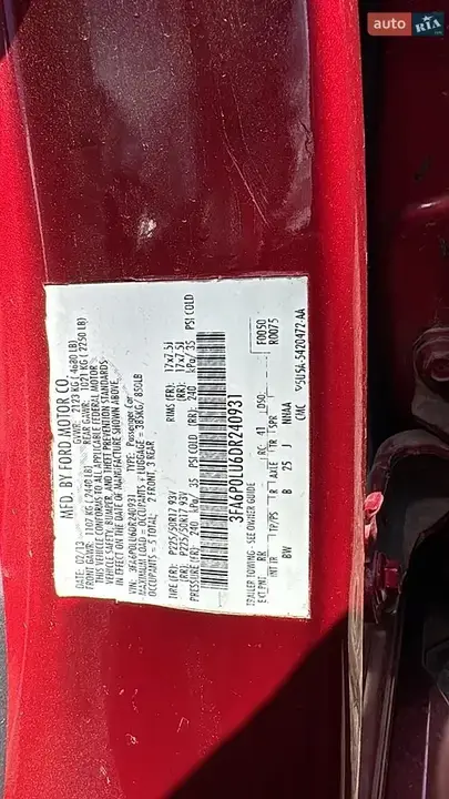 Ford Fusion 2013 photo 2
