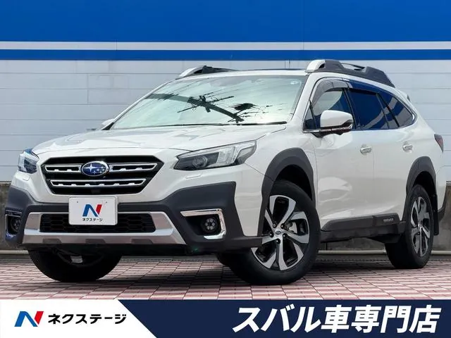 Subaru Legacy Outback