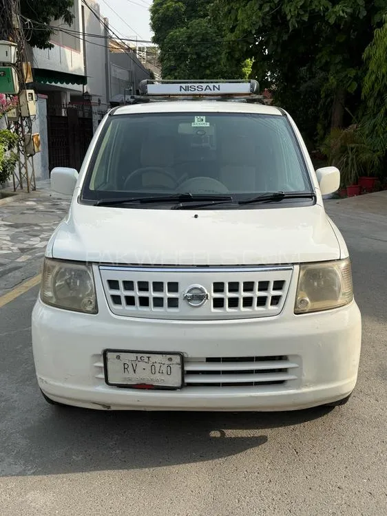 Nissan Otti