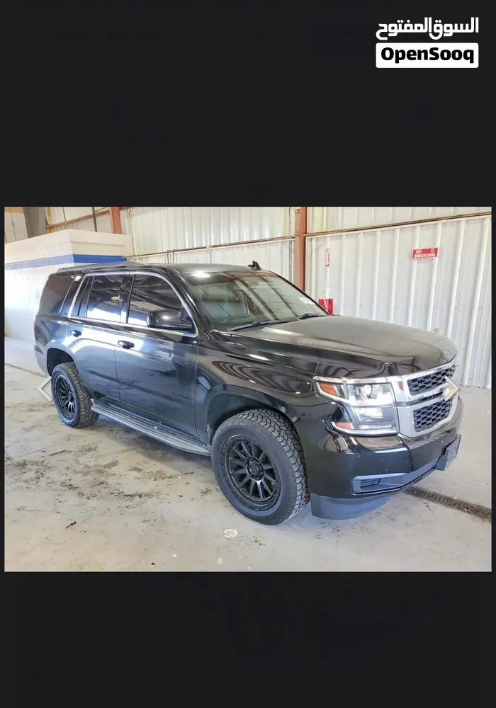 Chevrolet Tahoe