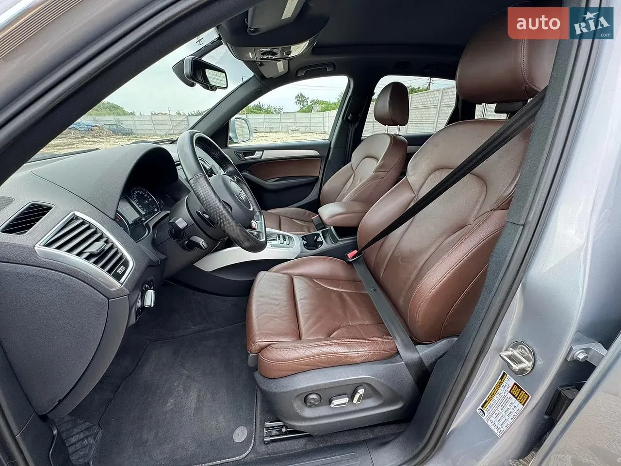 Audi Q5 2016 photo 3