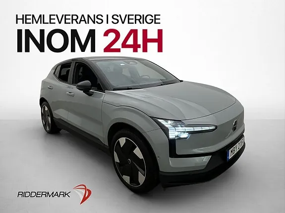 Volvo Ex30