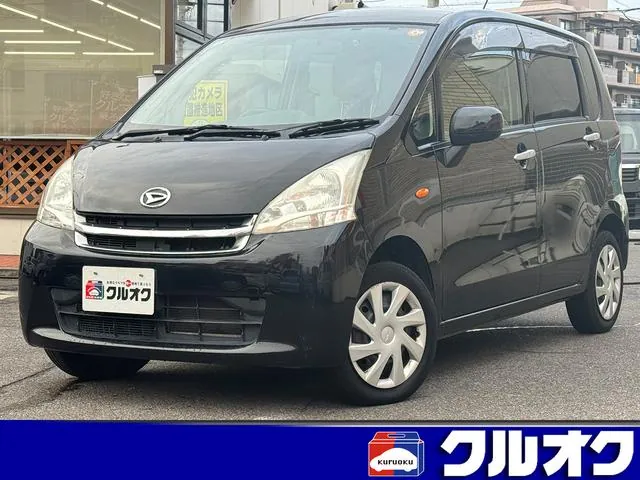 Daihatsu Molve L