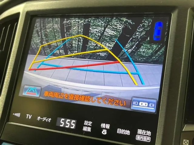 Toyota Crown 2015 photo 4