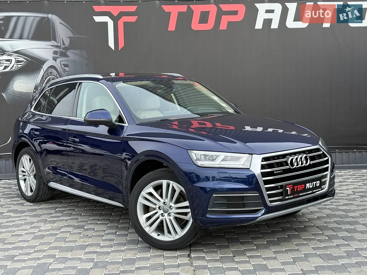 Audi Q5 2018 photo 5