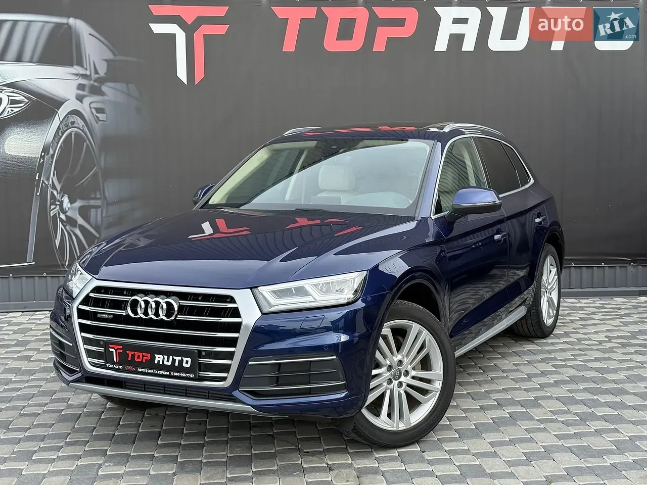 Audi Q5 2018 photo 4