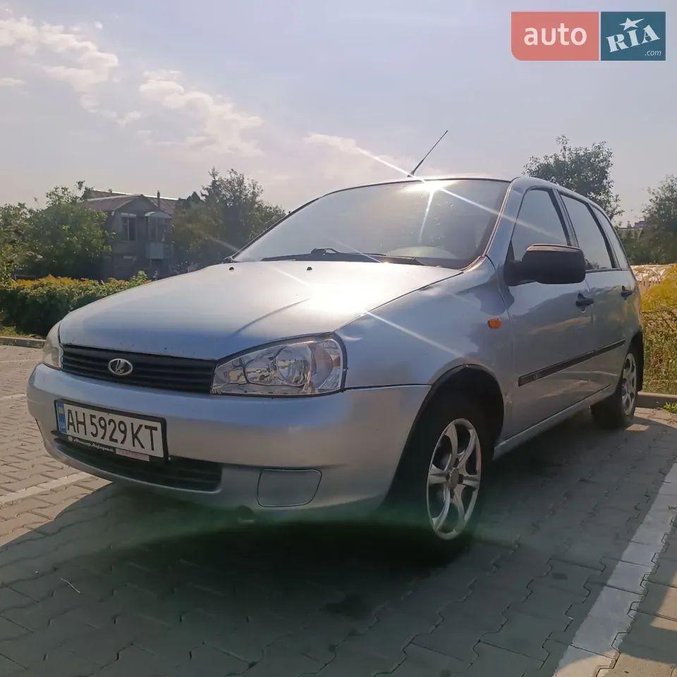Lada Kalina