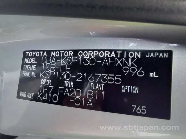 Toyota Vitz 2016 photo 5