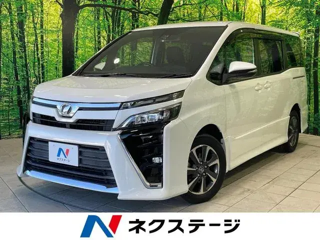 Toyota Volkswagen