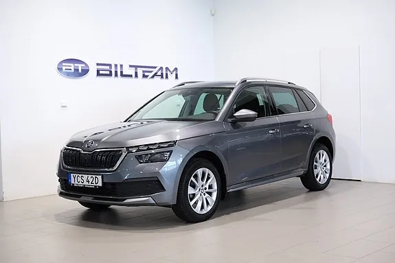 Skoda Kamiq 2023 photo 2