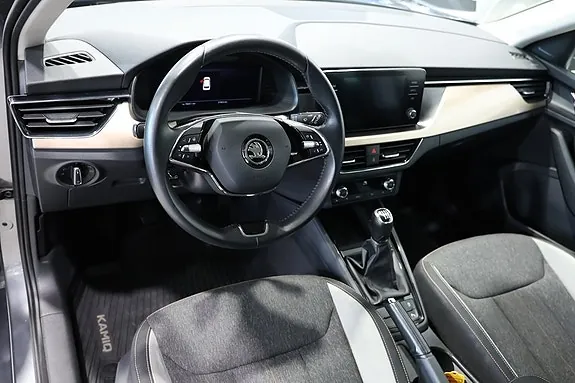 Skoda Kamiq 2023 photo 5
