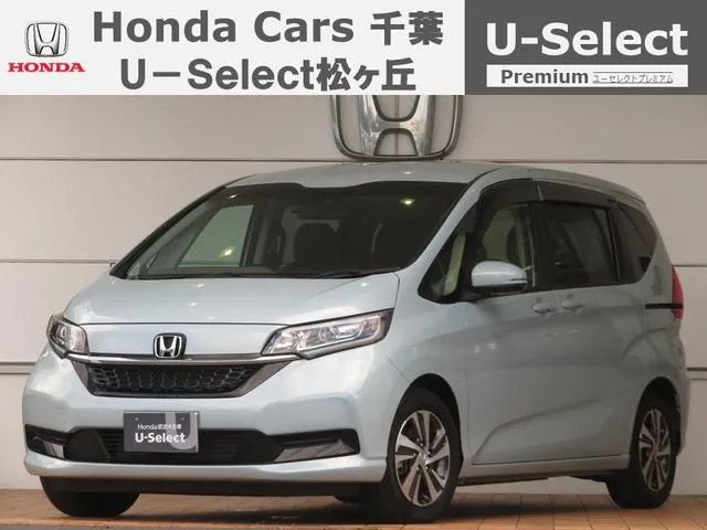 Honda Freed G