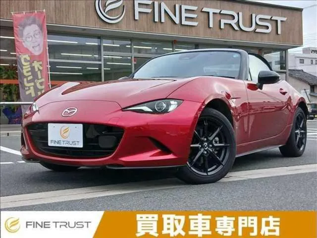 Mazda Roadster