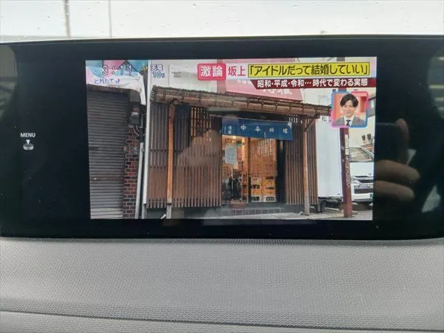 Mazda Roadster 2024 photo 5