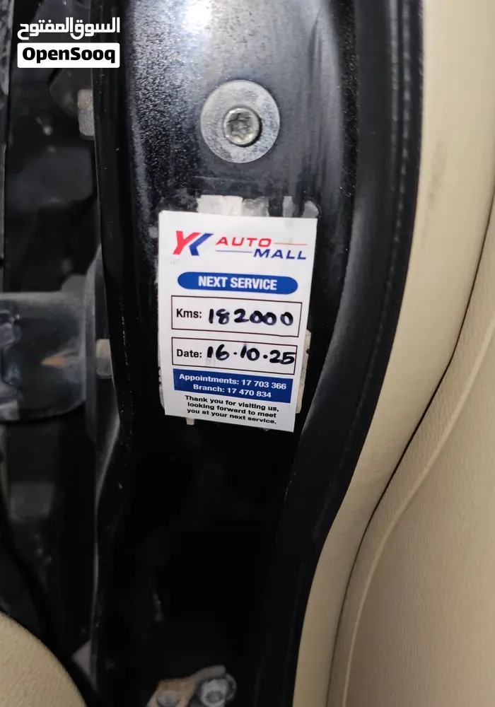 Nissan Tiida 2012 photo 4