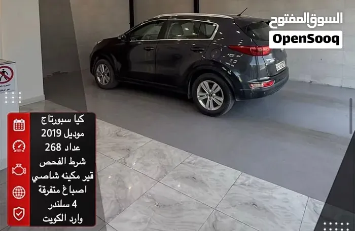 Kia Sportage 2019 photo 3