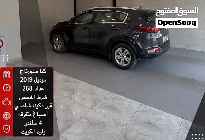 Kia Sportage 2019 photo 4