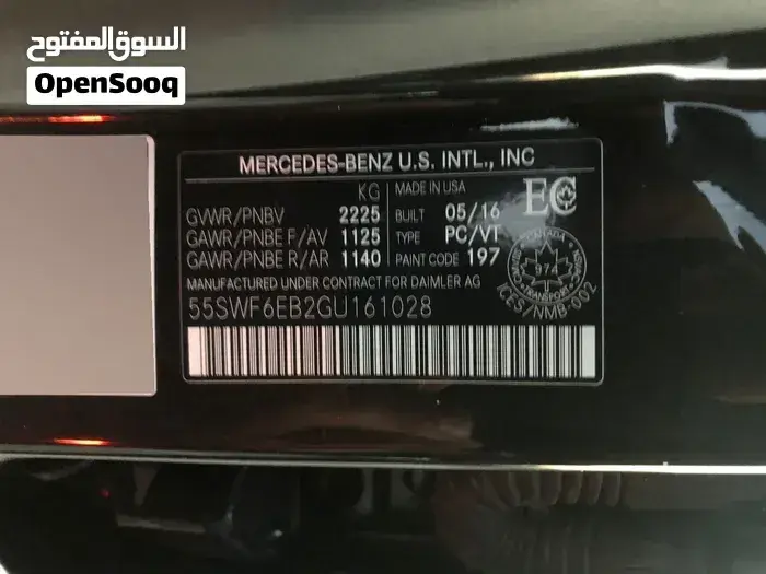 Mercedes-Benz C-Class 2016 photo 2