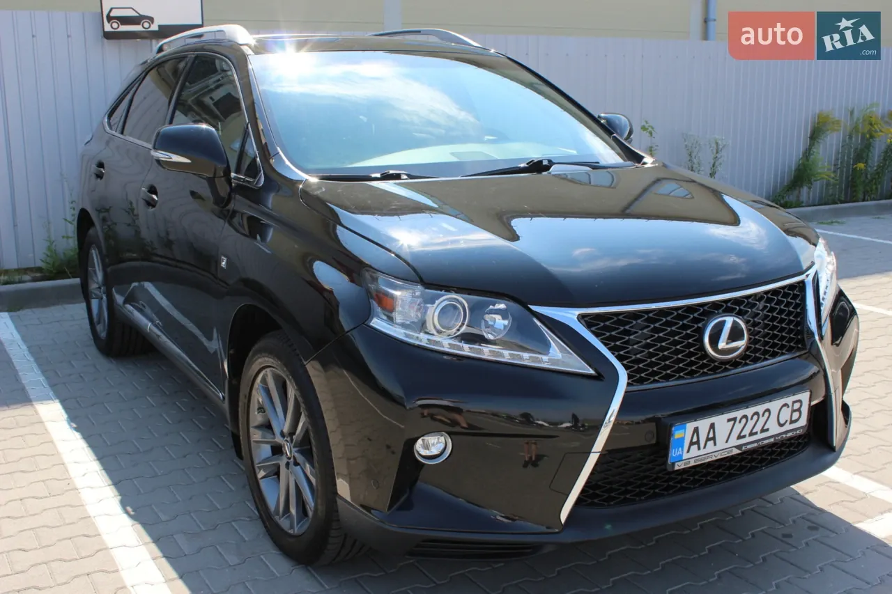 Lexus Rx