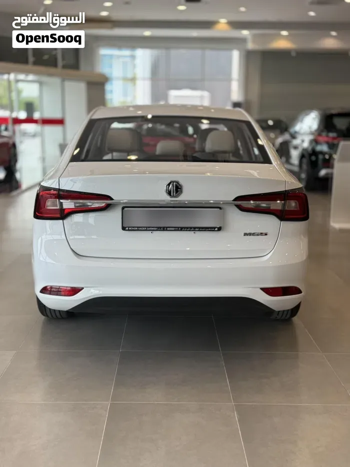 MG Mg 5 2026 photo 3