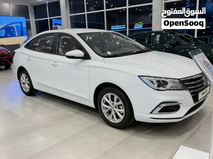 MG Mg 5 2026 photo 2