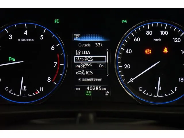 Toyota Harrier 2018 photo 5