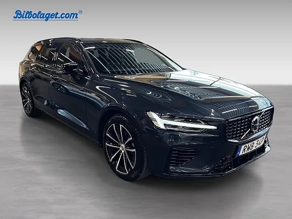Volvo V60 2026 photo 4