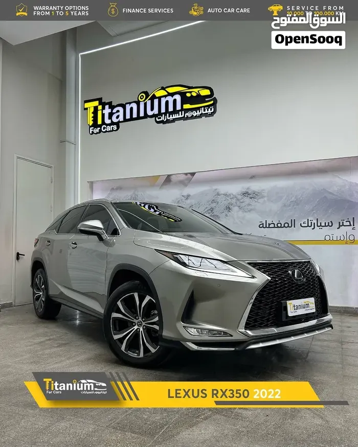 Lexus Rx