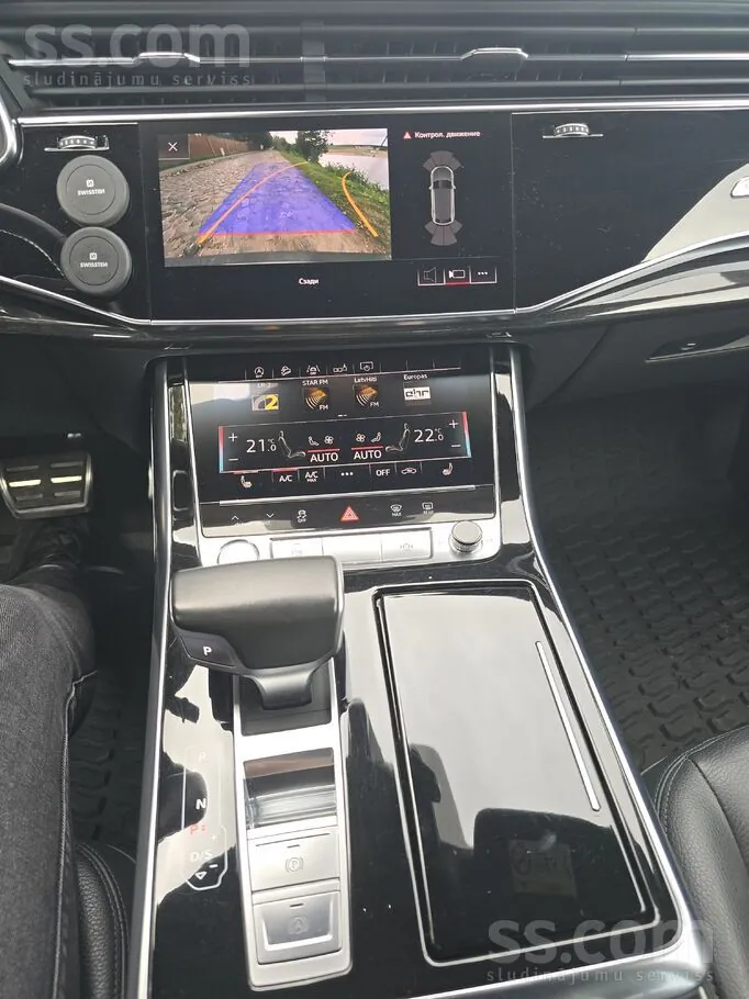 Audi Q8 2019 photo 5