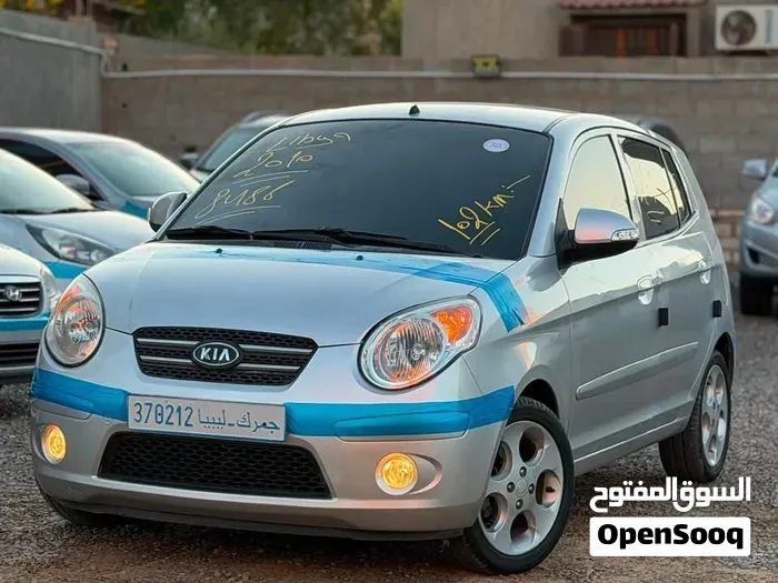 Kia Morning
