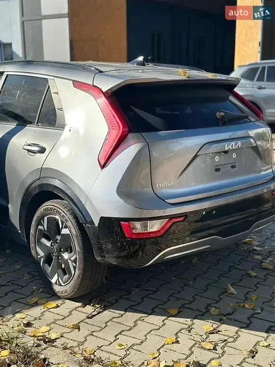 Kia Niro