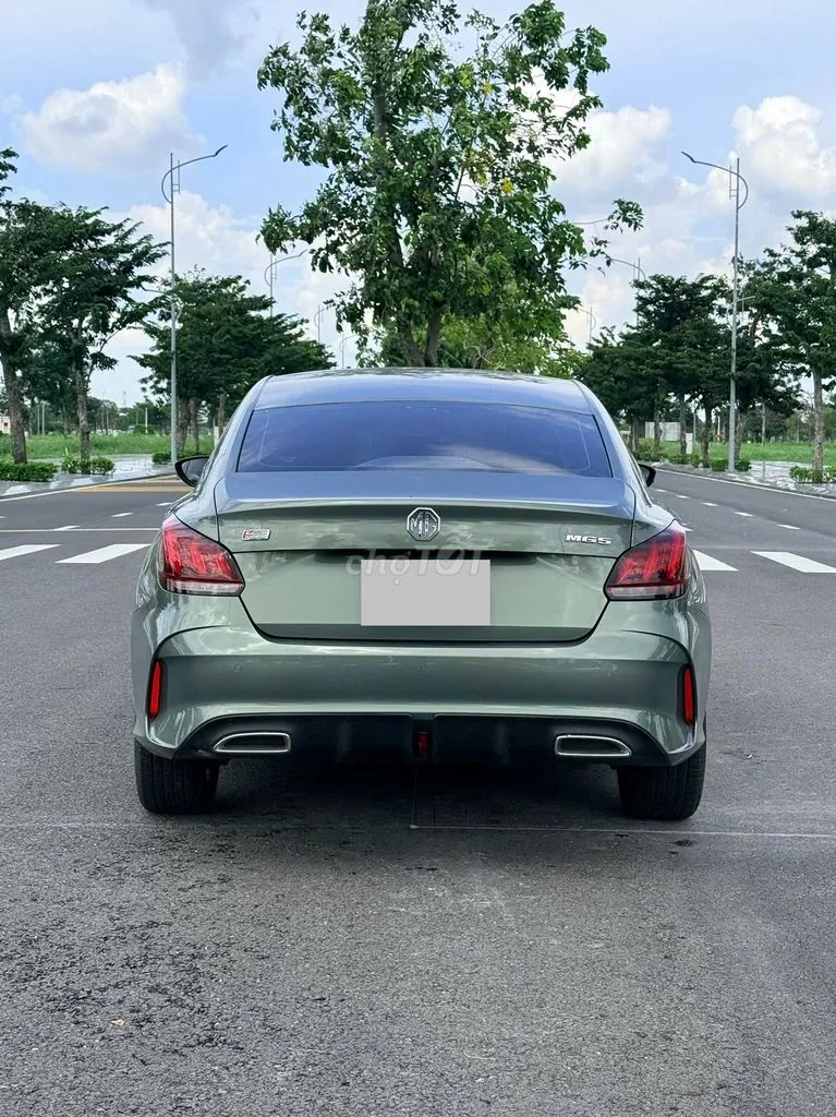MG Mg5 2022 photo 3