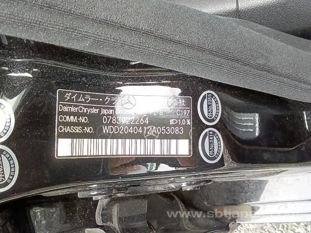 Mercedes-Benz C-Class 2007 photo 5
