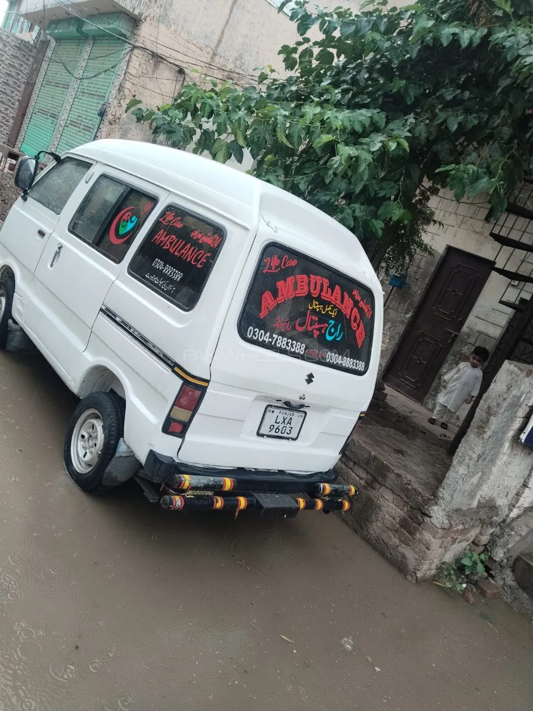Suzuki Bolan