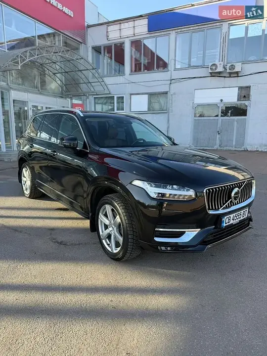 Volvo Xc90