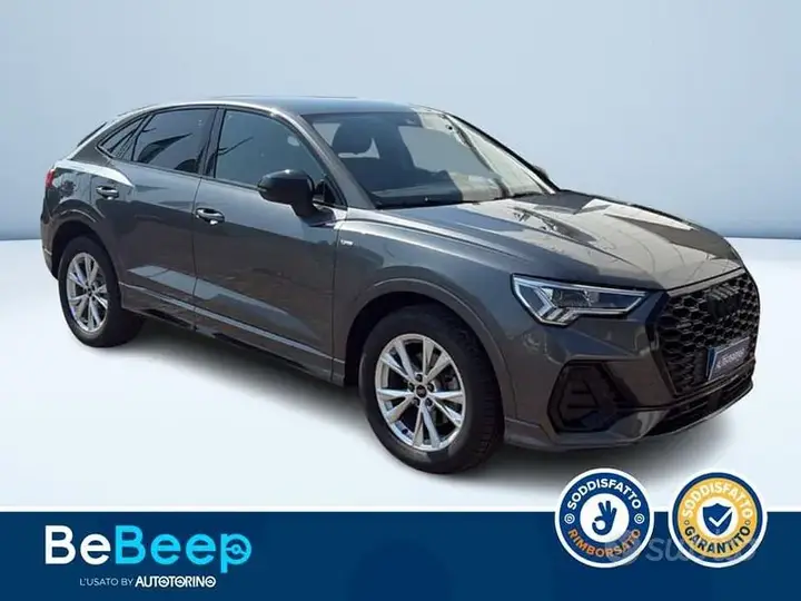 Audi Q3 2023 photo 3