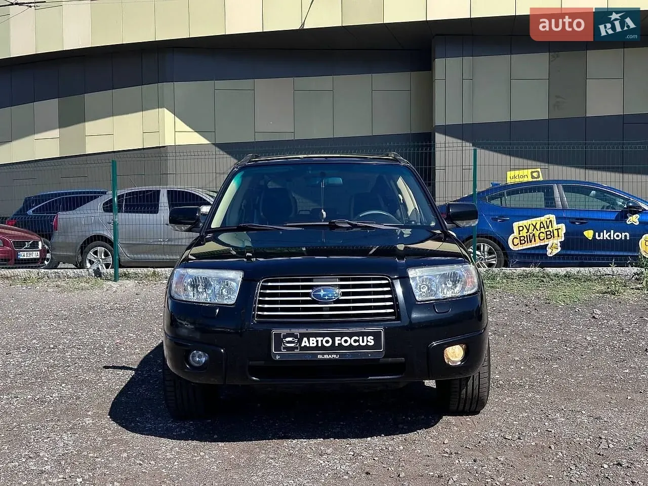 Subaru Forester 2006 photo 3