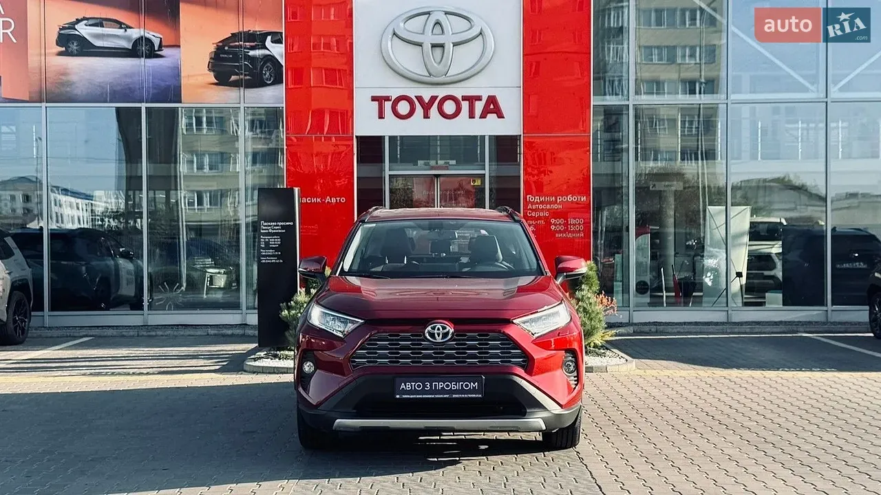 Toyota Rav4 2019 photo 2