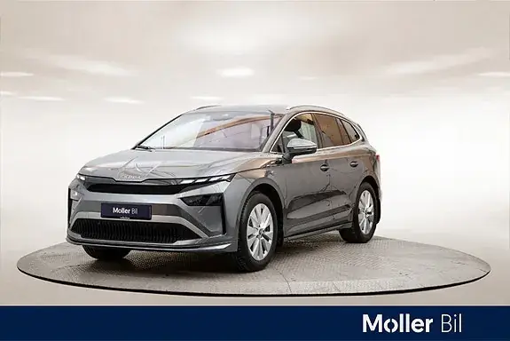 Skoda Enyaq 2026 photo 2